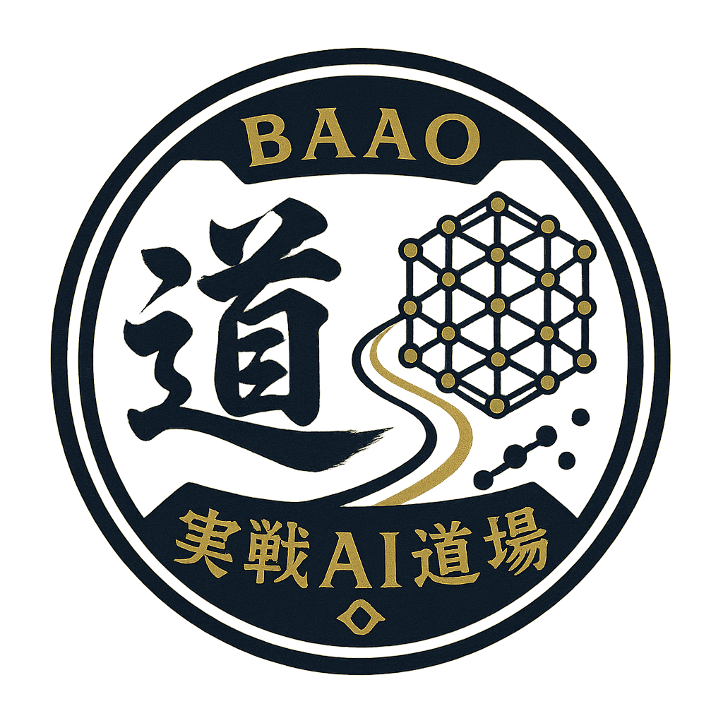 BAAO Dojo Logo
